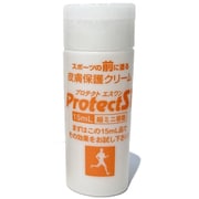プロテクトS1 15ml PS1-15 [スキンケア用品 スポーツ向け皮膚保護クリーム]