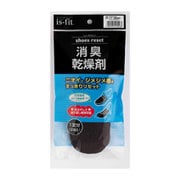 C080-9268 [靴用乾燥剤シューズリセット]