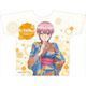 TVアニメ 五等分の花嫁 フルグラフィックTシャツ 中野 一花 浴衣ver. [キャラクターグッズ]