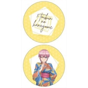 TVアニメ 五等分の花嫁 ラウンドクッション 中野 一花 浴衣ver. [キャラクターグッズ]