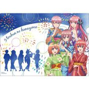 TVアニメ 五等分の花嫁 クリアファイルセット 集合 浴衣ver. [キャラクターグッズ]