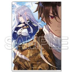 ヨドバシ.com - 角川 KADOKAWA 86―エイティシックス― クリア