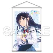 俺を好きなのはお前だけかよ B2タペストリー 2 [キャラクターグッズ]