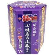 関西限定 亀田の柿の種 七味家の山椒風味