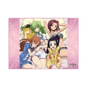 TCG万能プレイマット コードギアス 反逆のルルーシュ パジャマパーティ [トレーディングカード用品]