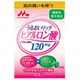 うるおいリッチヒアルロン酸 125ml [機能性飲料]