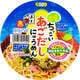 ちっこいあごだしにゅうめん 94g