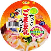 ちっこいごま豆乳うどん 122g