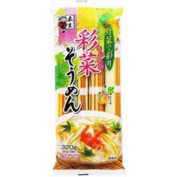 彩菜そうめん 320g