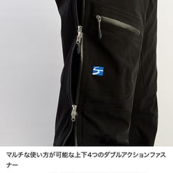 ヨドバシ.com - ファイントラック finetrack エバーブレス アクロ パンツ FAM0712 BK Mサイズ [オーバーパンツ メンズ]  通販【全品無料配達】