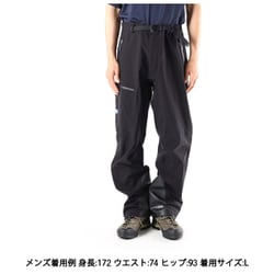 ヨドバシ.com - ファイントラック finetrack エバーブレス アクロ パンツ FAM0712 BK Mサイズ [オーバーパンツ メンズ]  通販【全品無料配達】