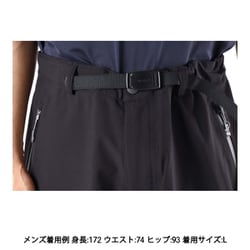 ヨドバシ.com - ファイントラック finetrack エバーブレス アクロ パンツ FAM0712 BK XLサイズ [オーバーパンツ メンズ]  通販【全品無料配達】