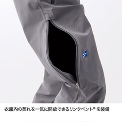 ヨドバシ.com - ファイントラック finetrack エバーブレス