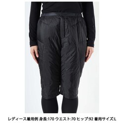ヨドバシ.com - ファイントラック finetrack ポリゴン 2UL