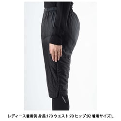 finetrack - ファイントラック ポリゴン 2UL ニーパンツ ポリゴンULニーパンツ | アウトドアブランド ファイントラック