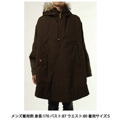 ヨドバシ.com - フェールラーベン FJALLRAVEN ルッカ Luhkka