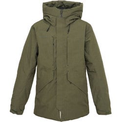 ヨドバシ Com マムート Mammut Seon Hs Thermo Hooded Coat Men 1010 4584iguana Xxlサイズ アウトドア ダウンジャケット メンズ 通販 全品無料配達 ヨドバシ Com マムート Mammut Seon Hs Thermo Hooded Coat Men 1010 4584iguana Xxlサイズ アウトドア ダウンジャケット メンズ 通販 全品無料配達