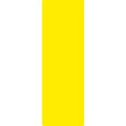 緑十字 エンビ無地板 黄 360×120×1mm 硬質塩化ビニール 057223