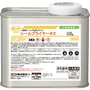 #05728 [コニシ シールプライマー#2 500g]