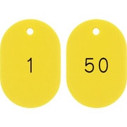 200201 [緑十字 小判型番号札 1～50/連番号入 黄 60×40mm 50枚組]