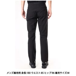 ヨドバシ.com - マムート MAMMUT Convey Pants Men 1022-00370 0001