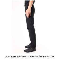 ヨドバシ.com - マムート MAMMUT Convey Pants Men 1022-00370 0001