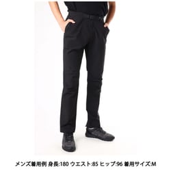 ヨドバシ.com - マムート MAMMUT Convey Pants Men 1022-00370 0001