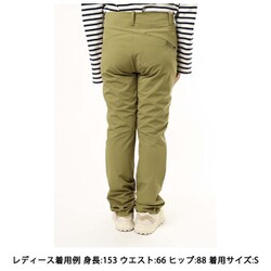 ヨドバシ.com - マムート MAMMUT トレッカーズ2.0パンツ ヨドバシ.com - マムート MAMMUT トレッカーズ2.0パンツ