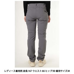 Mammut - マムート レディース トレッカー 2.0 Pants MAMMUT 2020春夏モデル マムート レディースパンツ トレッカー