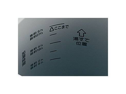 ヨドバシ.com - 象印 ZOJIRUSHI スチーム式加湿器 木造和室6畳