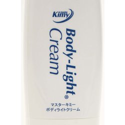 オイルペイント マスターキミー(master Kimy) Body-Light Cream(ボディライトクリーム) 130g