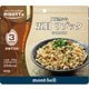 五目 リゾッタ 1324509 [レトルト・総菜・スープ]