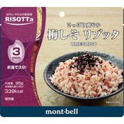 ウメシソ リゾッタ 1324510 [レトルト・総菜・スープ]
