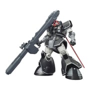 HG 機動戦士ガンダム THE ORIGIN ドム試作実験機 [1/144スケール ガンダムプラモデル 2022年3月再生産]
