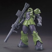 HG 機動戦士ガンダム THE ORIGIN ザクI デニム/スレンダー機 [1/144スケール ガンダムプラモデル 2022年3月再生産]