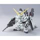 BB戦士390 フルアーマー・ユニコーンガンダム [ガンダムプラモデル 2024年9月再生産]