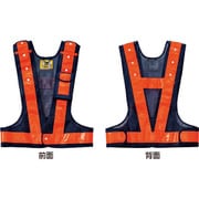 238075 [緑十字 多機能セーフティベスト 紺/橙反射 フリーサイズ ポケット4箇所付]