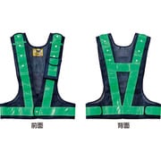 238079 [緑十字 多機能セーフティベスト 紺/緑反射 フリーサイズ ポケット4箇所付]