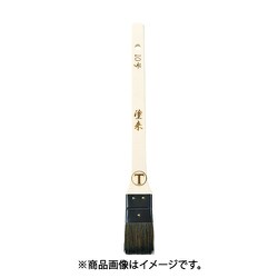 大塚 白熊 厚口 筋違 白 5号 101501