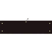 140110 [緑十字 ビニール製腕章 黒無地タイプ 90×360mm 軟質エンビ]