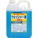 ウィンドウォッシャー液 KYK ウィンドウォッシャー液 4L マイナス35度 14-013