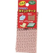 カーボーイ すべり止めポイントテープ うす茶 162
