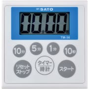 佐藤 防水キッチンタイマーTM-36(1709-30) 1709-30