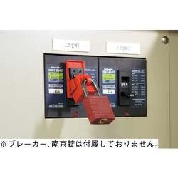 取引出品 ブレーカーロックアウト ブレーカー誤動作防止 120/277ボルト用