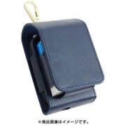 Ploom S専用ケース PSS-0304-NV