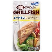 グリルフィッシュシーチキンレモンペッパー 40g