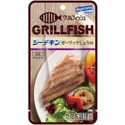 グリルフィッシュシーチキンガーリック醤油 40g