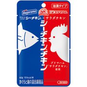シーチキンチキン 油漬タイプ 60g