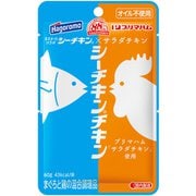 シーチキンチキン オイル不使用タイプ 60g