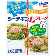 サラダピース シーチキンLフレーク 40g